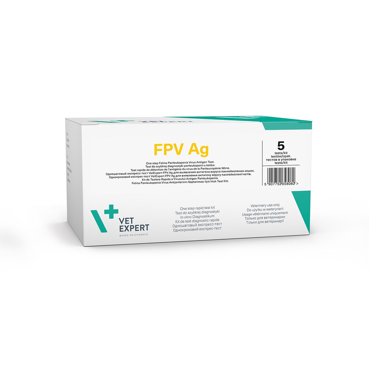Vet Expert (Вет Эксперт) FPV Ag антиген вируса панлейкопении кошек экспресс-тест 10 шт (58020)